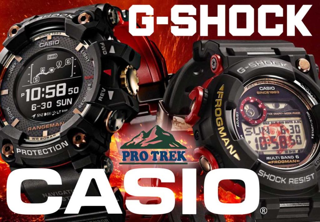 Casio G-Shock